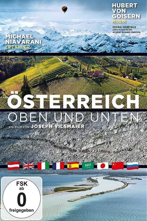 Österreich: Oben und Unten (2015) poster