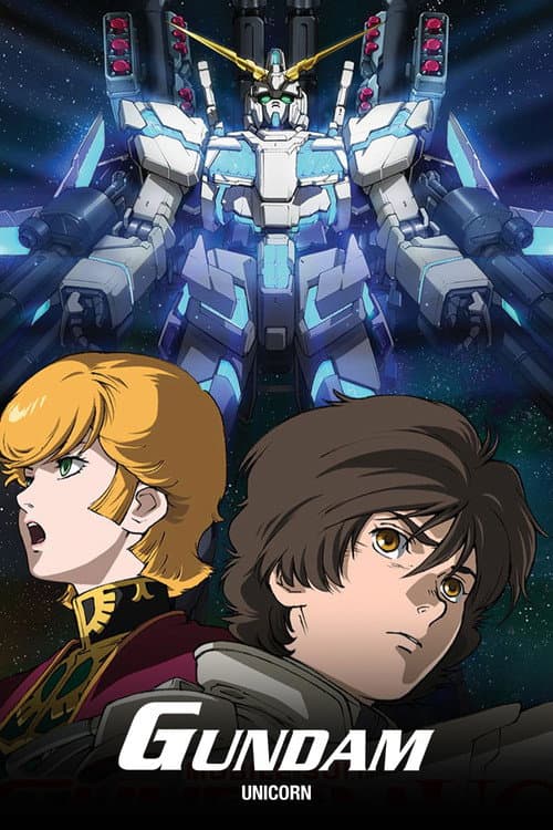 Mobile Suit Gundam Unicorn IV - At the Bottom of the Gravity Well (2011) poster