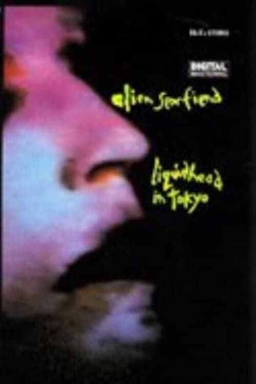 Alien Sex Fiend - Liquid Head In Tokyo (1985) poster