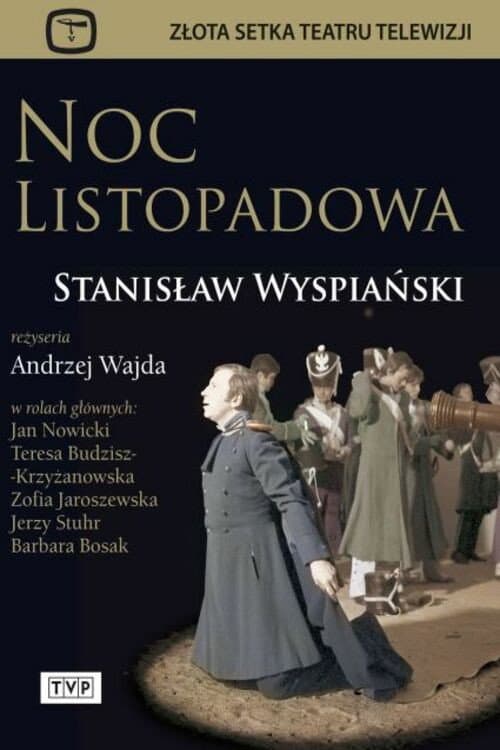 Noc listopadowa (1978) poster