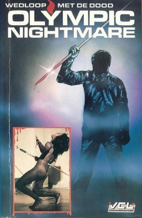 Fatal Games (1984) poster
