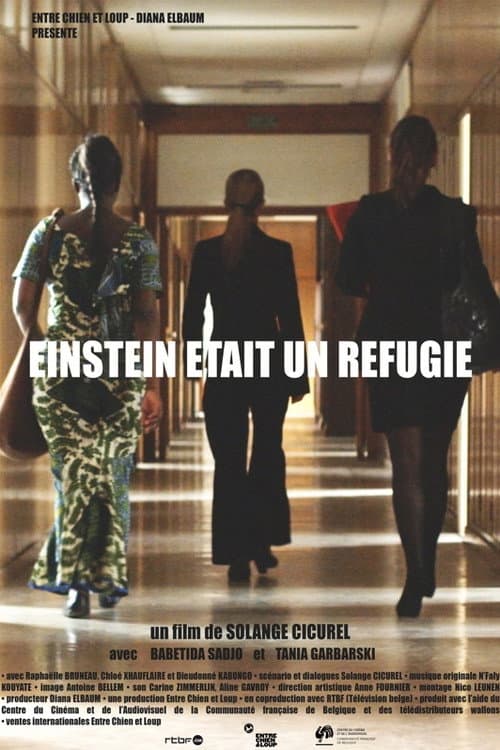 Einstein était un réfugié (2010) poster