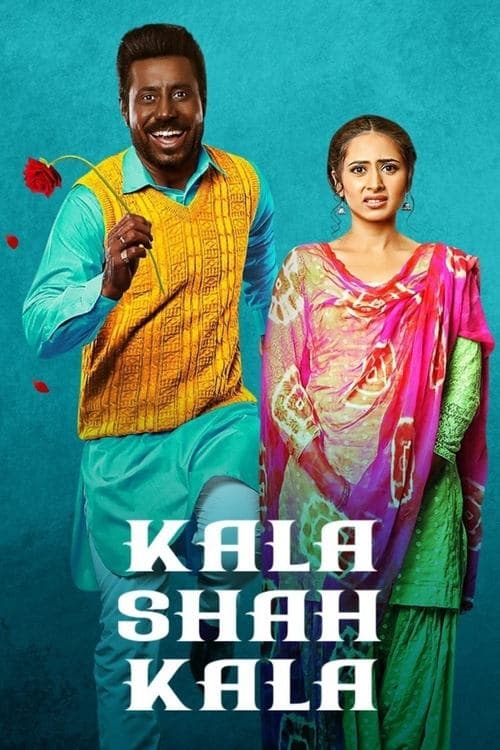 Kala Shah Kala (2019) poster