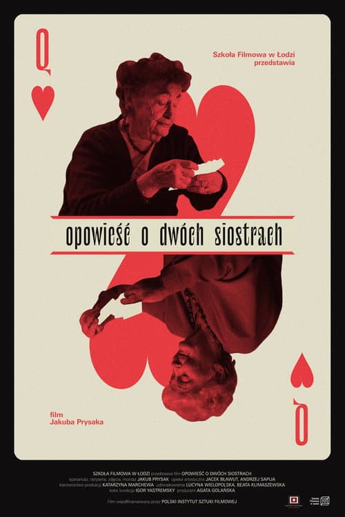 Opowieść o dwóch siostrach (2020) poster