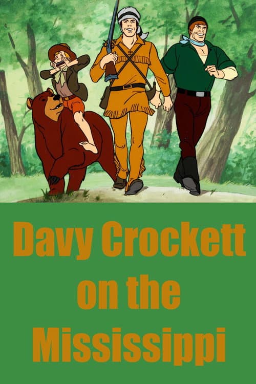 Davy Crockett on the Mississippi (1976) poster