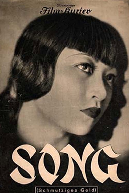 Schmutziges Geld (1928) poster