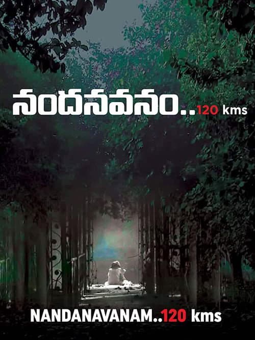 నందనవనం.. 120 Kms (2006) poster