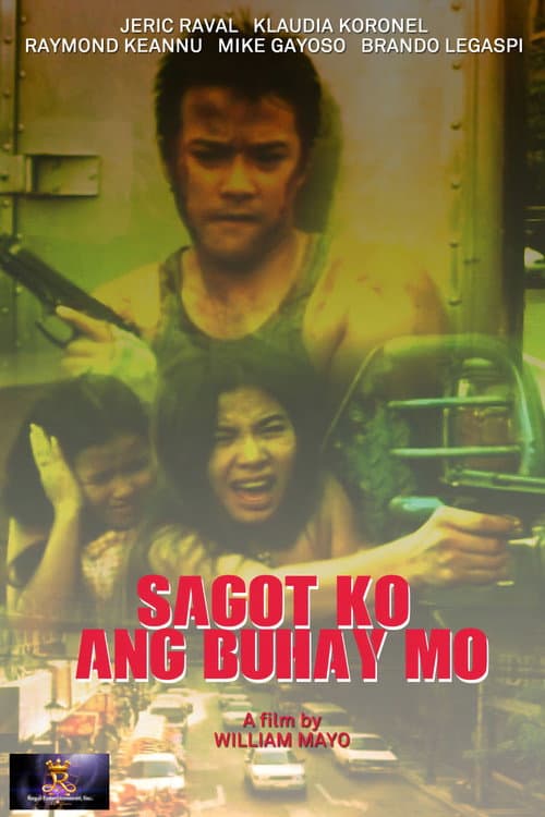 Sagot Ko Ang Buhay Mo (2000) poster