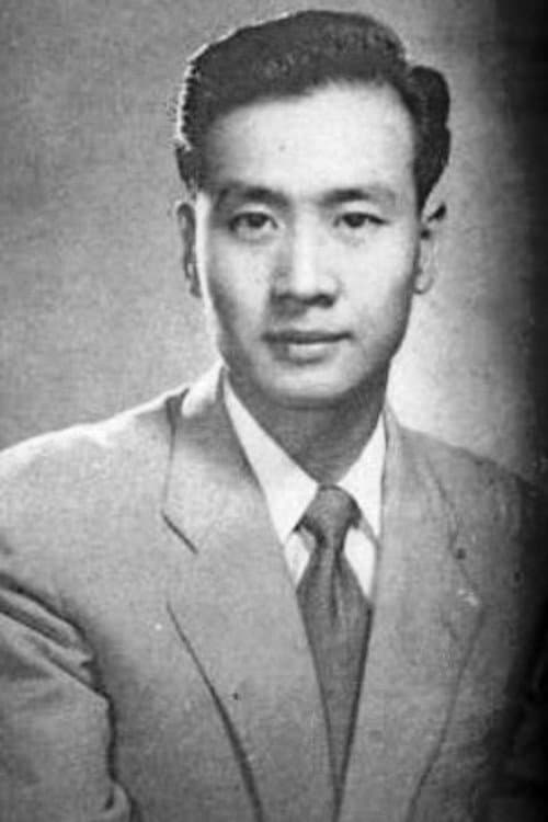 岑范 foto