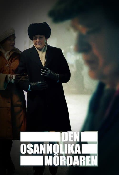 Den osannolika mördaren (2021) poster