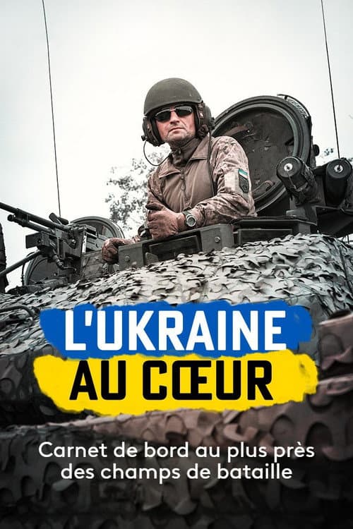L'Ukraine au cœur (2023) poster