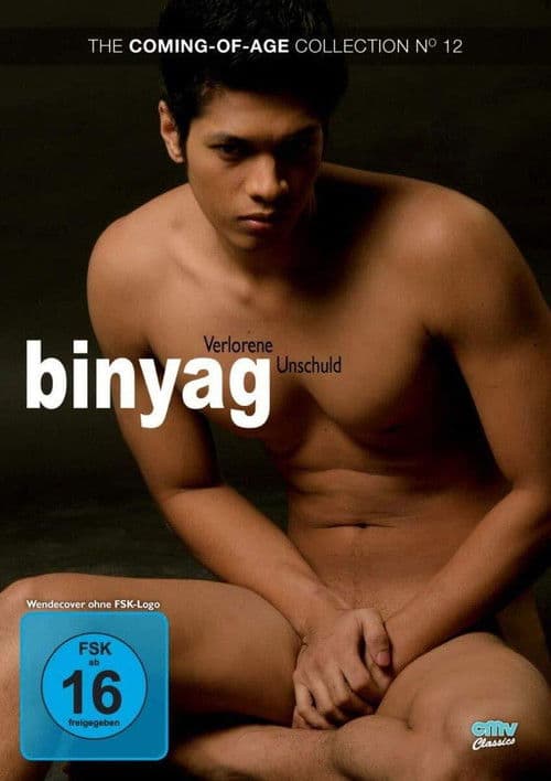 Binyag (2008) poster