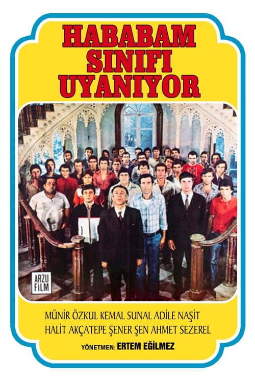 Hababam Sınıfı Uyanıyor (1976) poster