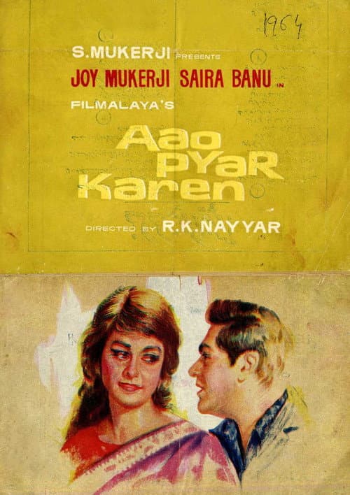 Aao Pyaar Karen (1964) poster