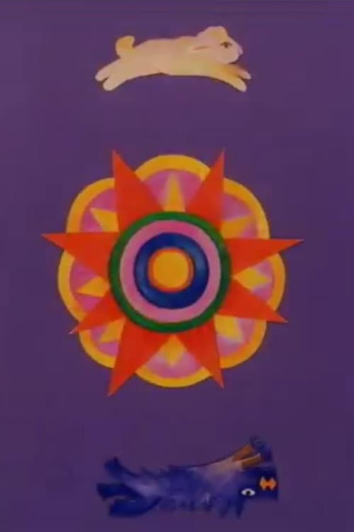 Mosolygó szomorúfüz (2001) poster