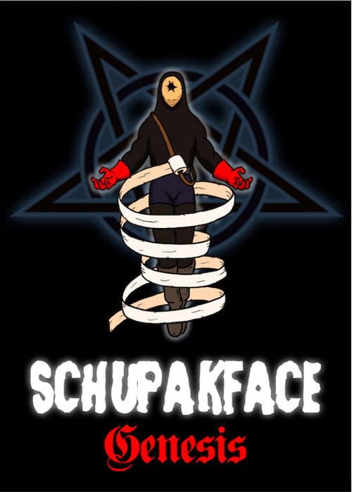 Schupakface: GENESIS (2014) poster