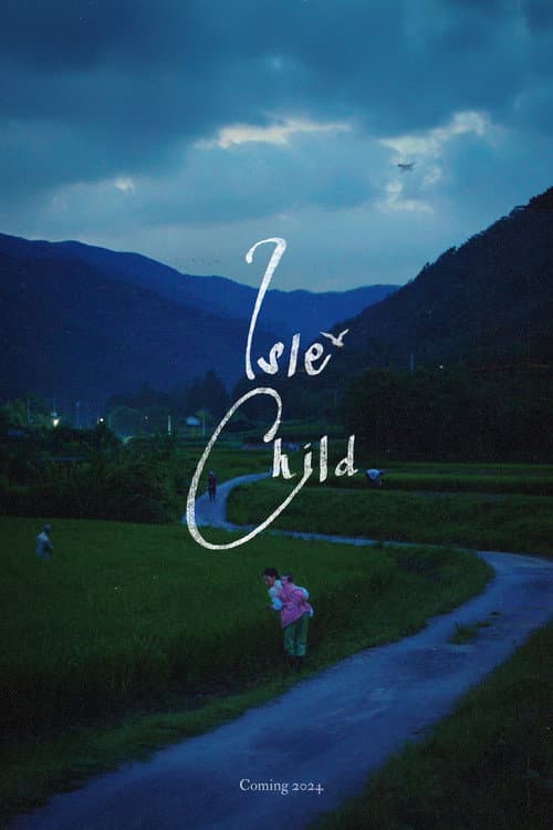 Isle Child (2027) poster