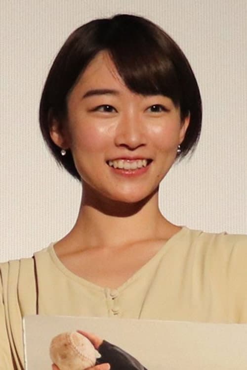 Mitsuki Moriyama foto
