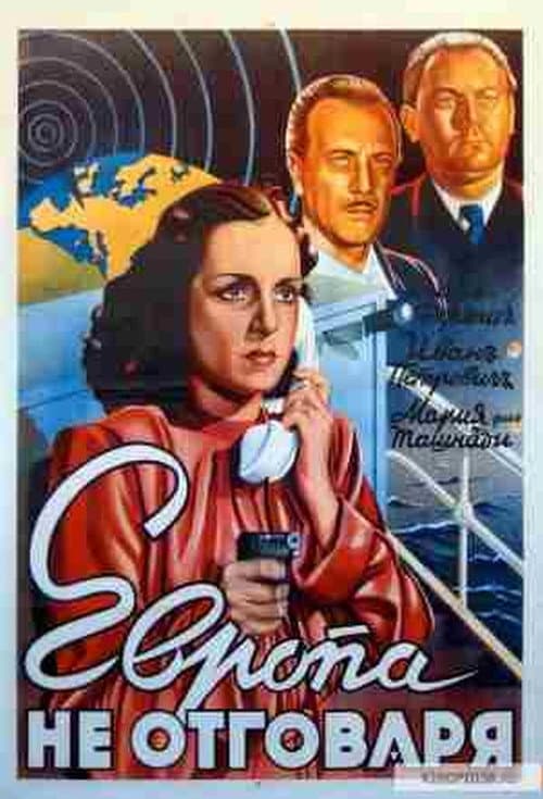 Európa nem válaszol (1941) poster