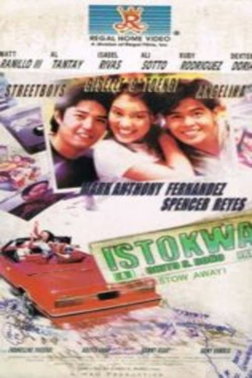 Akin ang Puri (1996) poster
