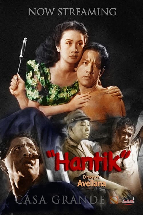 Hantik (1950) poster