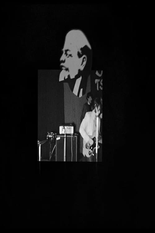 Dėmės ir įbrėžimai (2017) poster