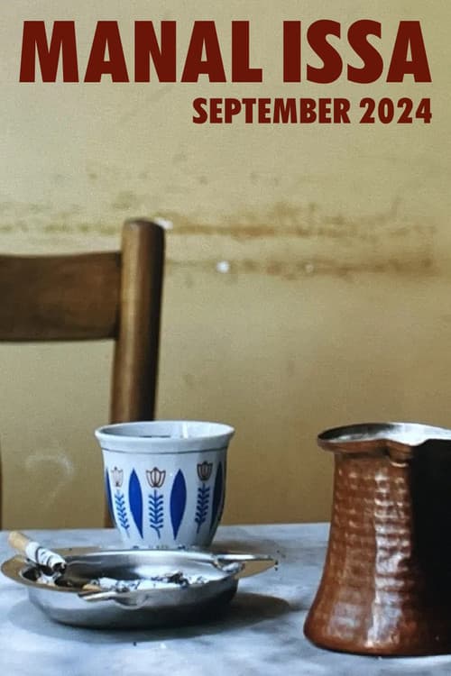 Manal Issa, 2024 (2024) poster