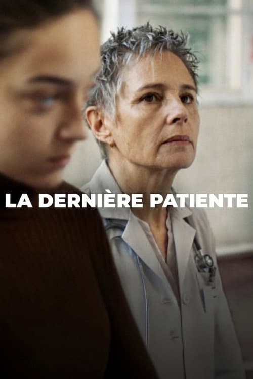 La Dernière Patiente (2026) poster