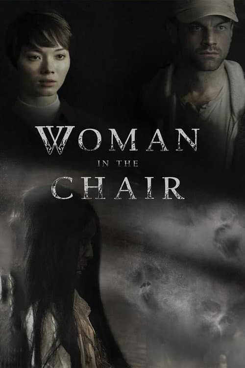 Woman In The Chair (2022) poster