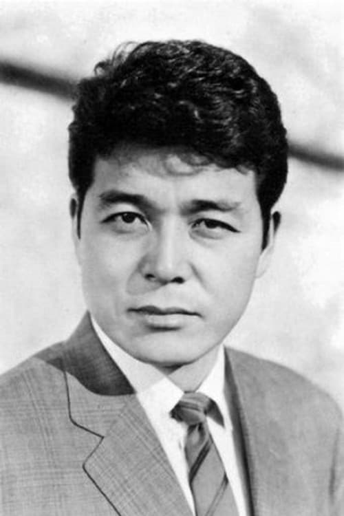 二谷英明 foto