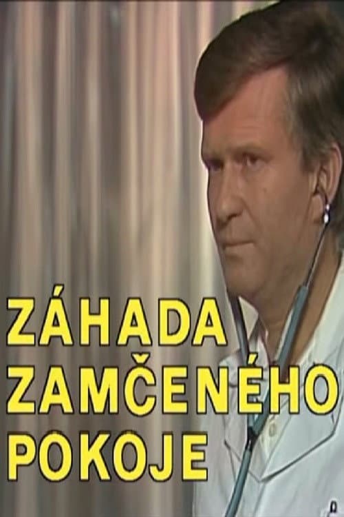 Záhada zamčeného pokoje (1986) poster