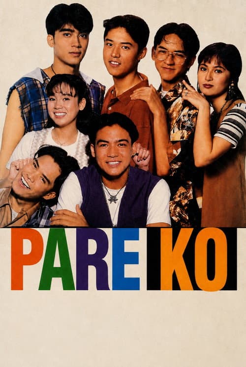 Pare Ko (1995) poster