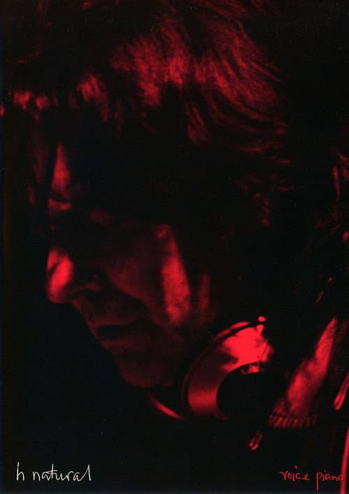 h Natural (2007) poster