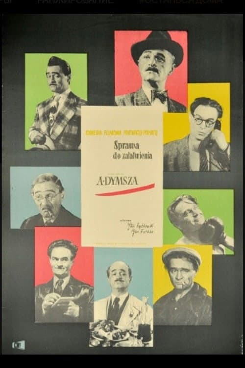 Sprawa do załatwienia (1953) poster