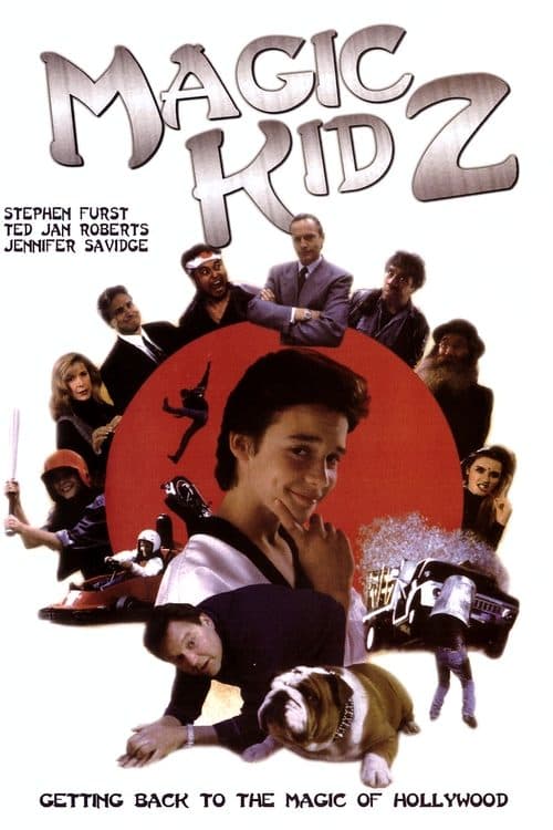 Magic Kid II (1994) poster