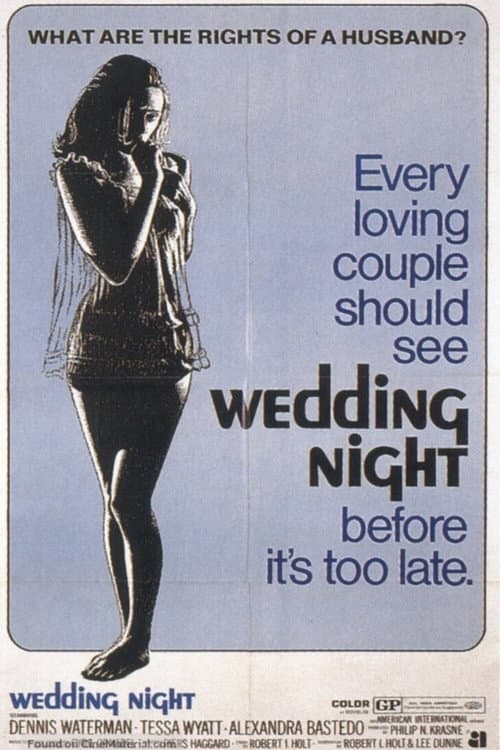 I Can't... I Can't... (1969) poster