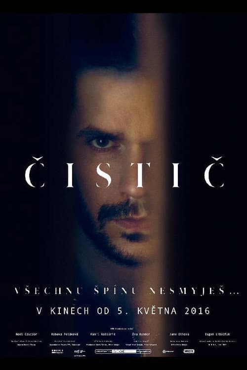 Čistič (2015) poster