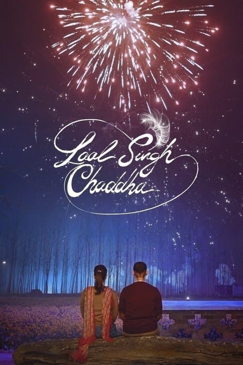 लाल सिंह चड्ढा (2022) poster