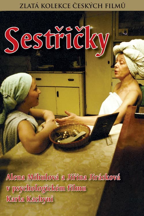 Sestřičky (1984) poster
