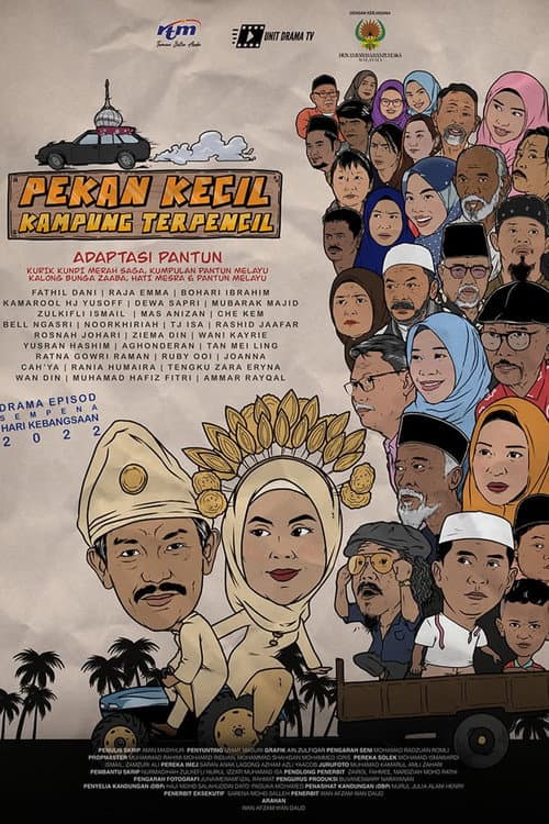 Pekan Kecil Kampung Terpencil (2022) poster