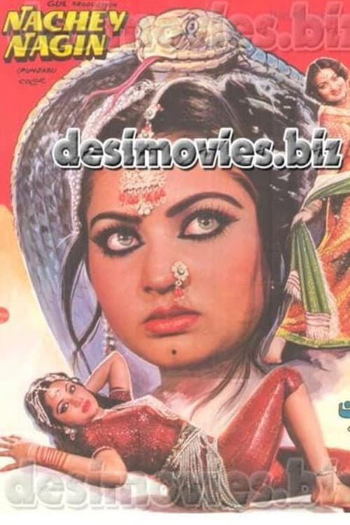 Nachay Nagin (1987) poster