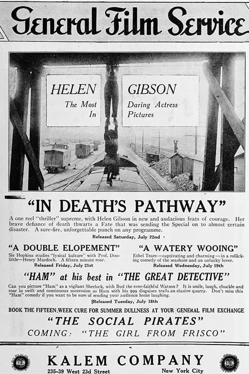 A Watery Wooing (1916) poster