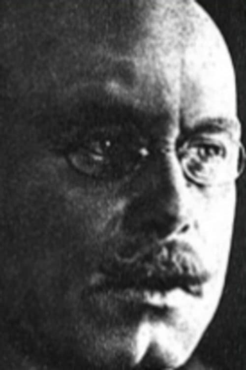 Евгений Славинский foto