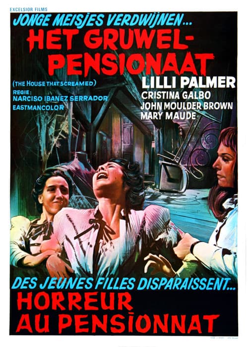 La residencia (1969) poster