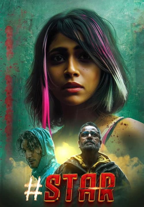 Hashtag Star (2026) poster