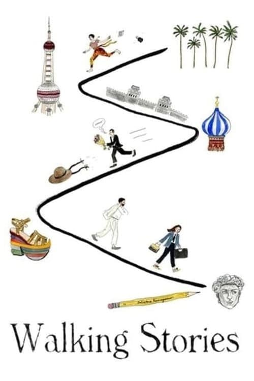 Walking Stories (2013) poster