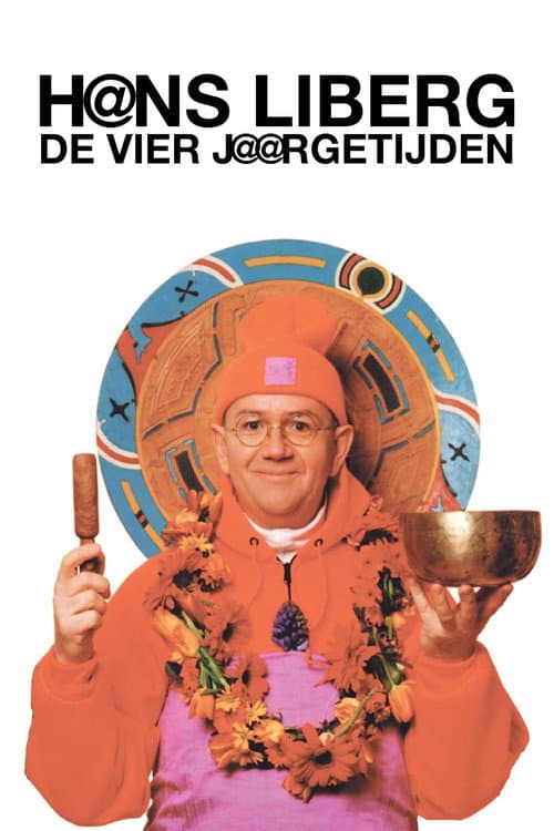 Hans Liberg: De Vier J@@rgetijden (1998) poster