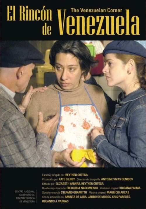 El Rincón de Venezuela (2005) poster