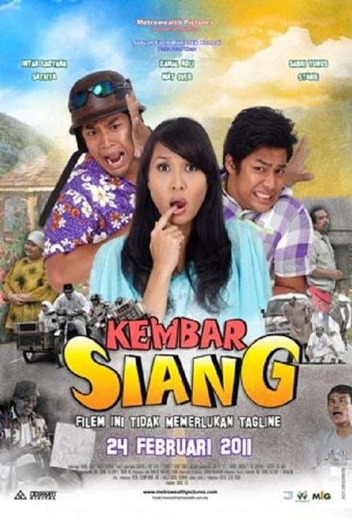 Kembar Siang (2011) poster