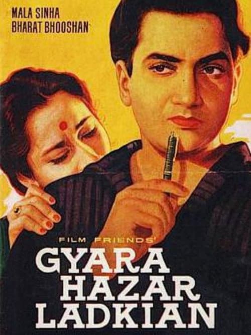 Gyara Hazar Ladkian (1962) poster